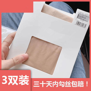 �W�t�z�mŮ�ļ��������Ʒ�����z5D��ɫ���������[�μ�͸���mϣ