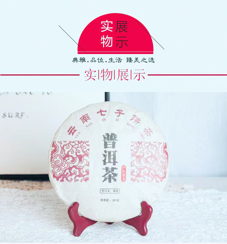 微信图片_20220820123249