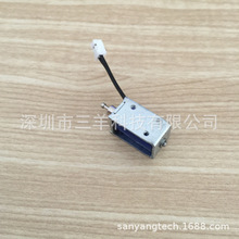 SYU0420S-A11微型直流框架推拉电磁铁电磁阀螺线管深圳厂家生产