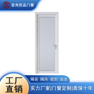 UPVC塑钢门工厂学校工地宿舍家居室内卫生间门公寓PVC门防潮防水-阿里巴巴