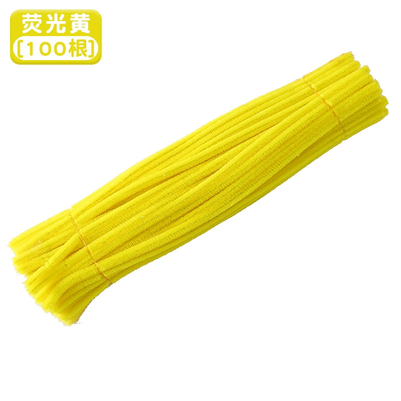 Игрушечная машинка Pilsan, умная игрушка, набор материалов, для рукоделия, букет