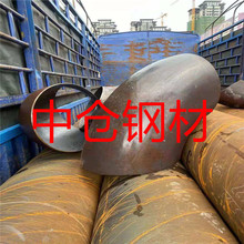�F؛�N�۟o�p䓹� Q345B�o�p䓹�355�o�p䓹� �V�����֟o�p䓹�
