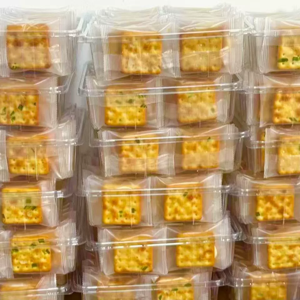 香葱牛轧饼手工牛轧糖夹心饼干进口奶油休闲零食台湾古早点心曲奇