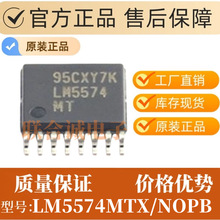 LM5574MTX/NOPB 75V 0.5A �����_�P������оƬ ���bTSSOP16