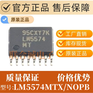 LM5574MTX/NOPB 75V 0.5A �����_�P������оƬ ���bTSSOP16