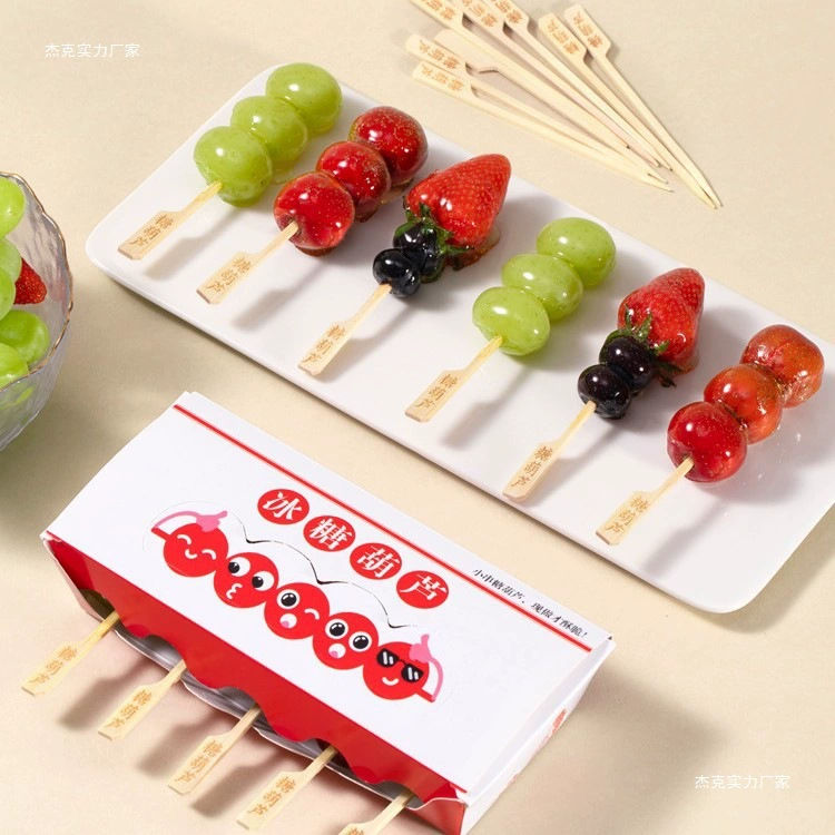 Канадские? нет. Wait: Candied haws skewers candied haws tags cute mini creative fruit tags disposable material tools