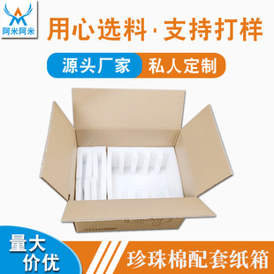 ���������׼�����ͨ��ӳ������㼈�䔵�a���b���俨ͨ���ӡlogo