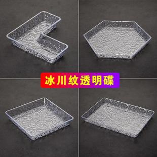 �ư��L����͸����ktv�մ�͸��С�Ե�KTV������ˮ���P���ΰl����P