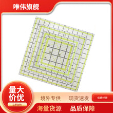 �������ÿp�� �pɫ�W��ƴ������ ���b�OӋӢ����ʽ �̶ȽǶȳ�