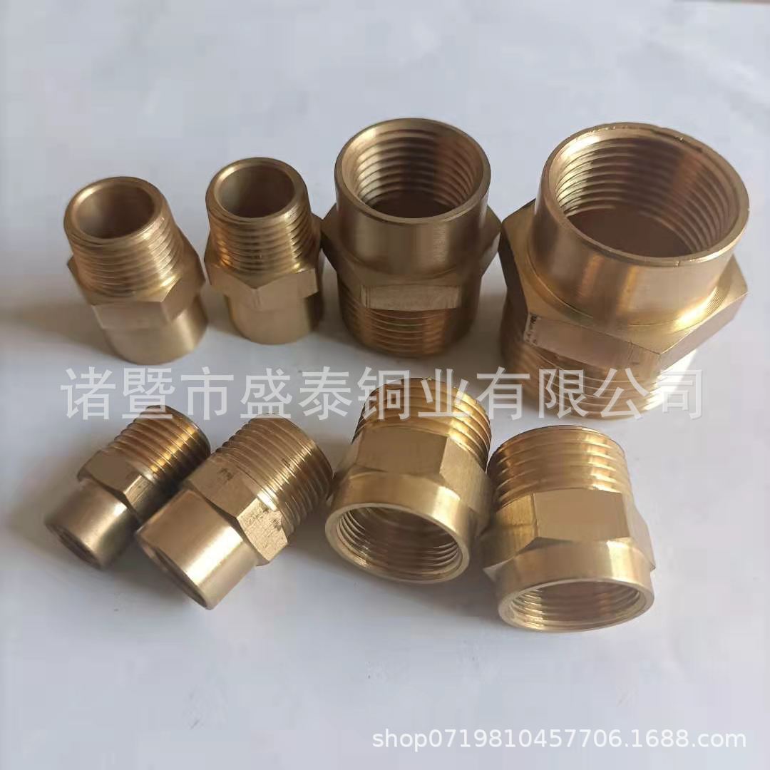 可调气动内丝接头螺纹内六角接头黄铜管内对丝配件外六角五金水暖