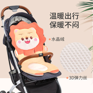 Baby Stroller mat baby dining chair cushion slip baby artifact autumn and winter cotton pad skin-friendly warm Four Seasons Universal