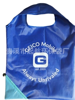 心形环保折叠购物袋涤纶材质厂家直供定制logo爱心收纳包