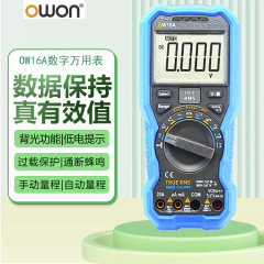owon オウン マルチメーター B33+/B35T+/B41T+ デジタルマルチメーター OW16A/18B/18D/E