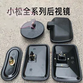 工程机械配件;矿山施工设备;其他行业专用