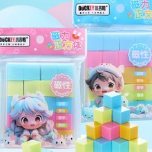 2085w׺wСWWÌW̾߷λ^w