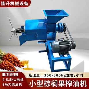 ���ڷ����ؙ���ե�͙C 늲���� 5.5kw늙C�����͉�ե�C С������