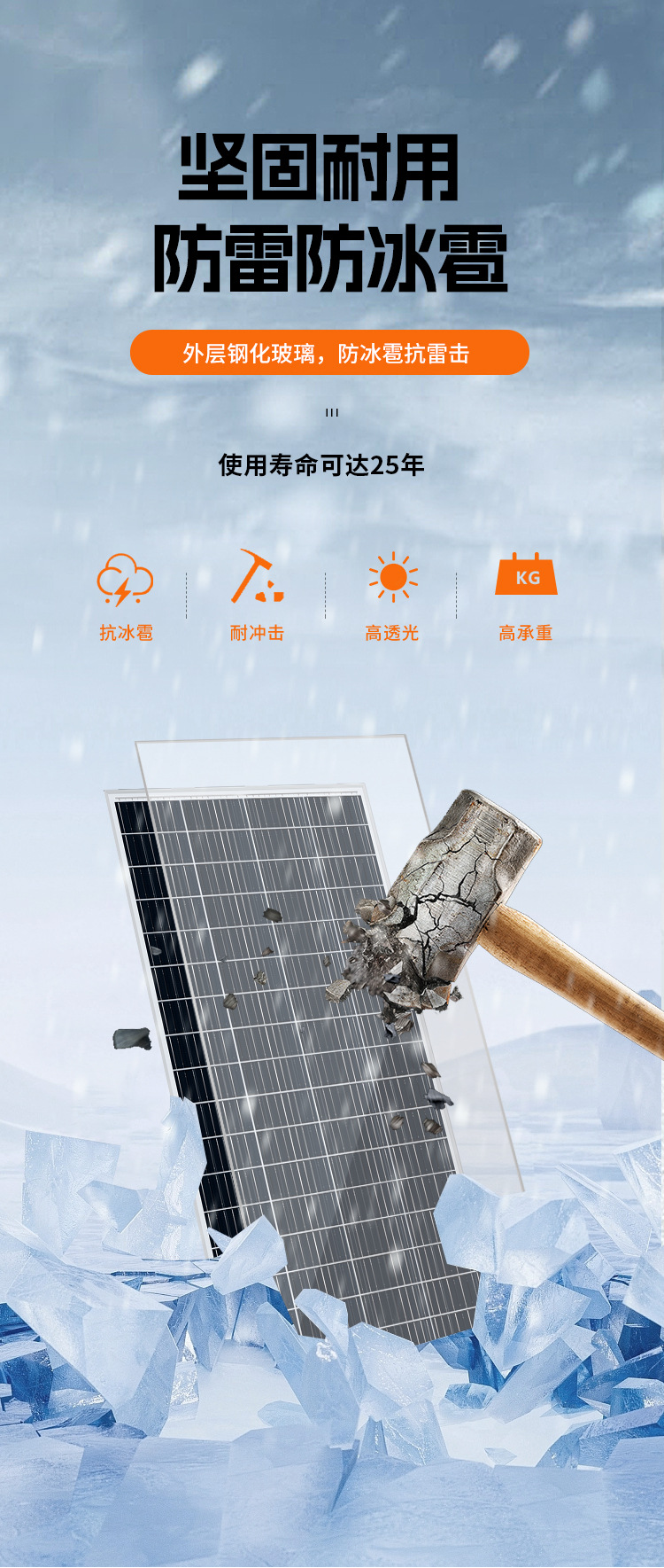 详情_06.jpg