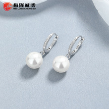 925纯银珍珠耳环女夏新款简约ins百搭潮耳圈个性气质高级感耳饰品