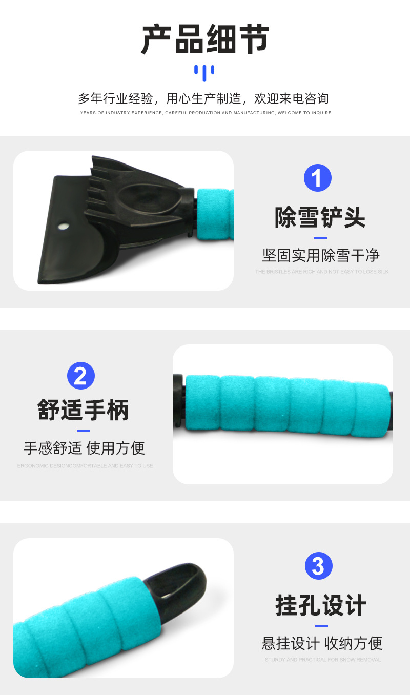 详情16_05