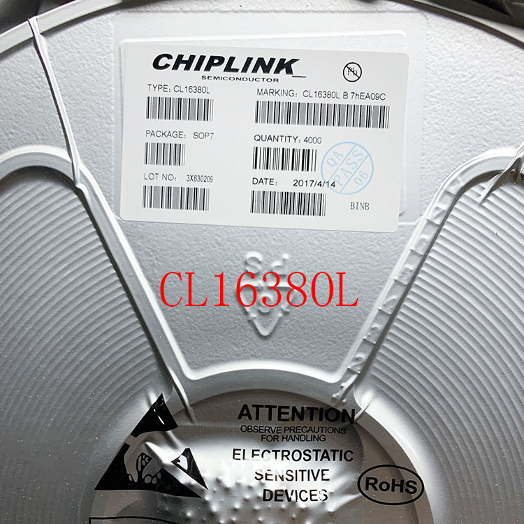 Advantage supply core CL1638OL package SOP7 charger chip 5V1.2A new original spot Advantage supply core CL1638OL package SOP7 charger chip 5V1.2A new original spot