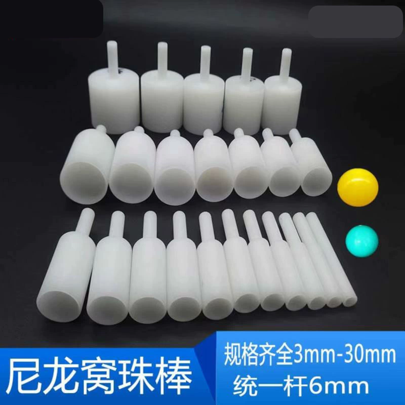 Нейлоновое гнездо бусина трубка пластиковая шлифовальная бусина трубка цилиндр всасывающий глаз янтарь пчелиный воск бирюзовый круглый шарик ручной Полировальный Инструмент