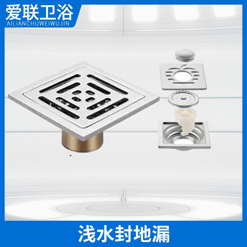 Desagüe de piso cuadrado de acero inoxidable ingeniería doméstica desodorante piso desagüe baño lavadora de doble propósito a prueba de insectos al por mayor