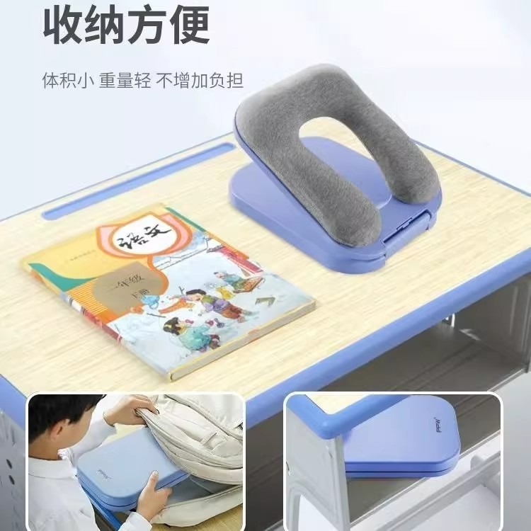 儿童午睡枕趴睡神器枕小学生多功能办公室午休靠枕抱趴枕便携折叠|undefined