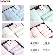 Towel, bath towel, square towel, five-piece microfiber gift box set, wedding souvenir, return gift, holiday gift box