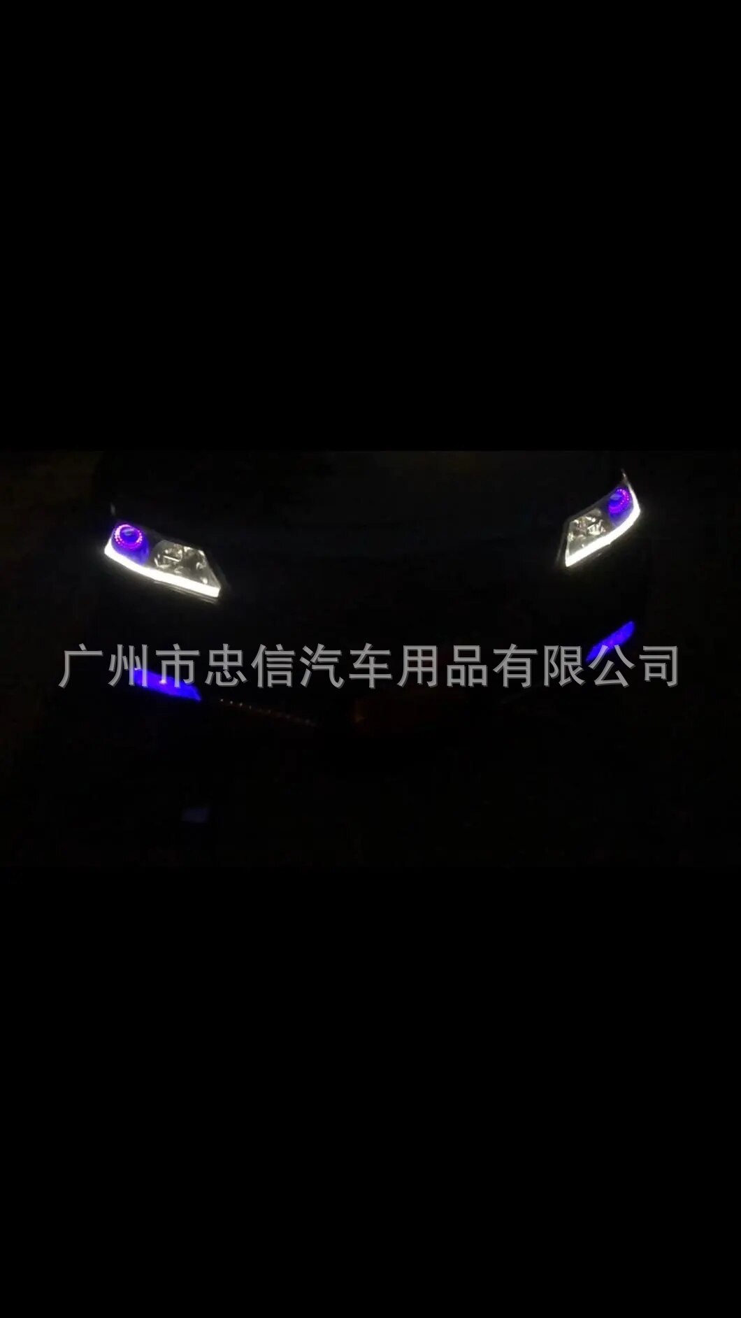 RGB Angel Eye 3 inch Guide Daytime Running Light Turn Signal