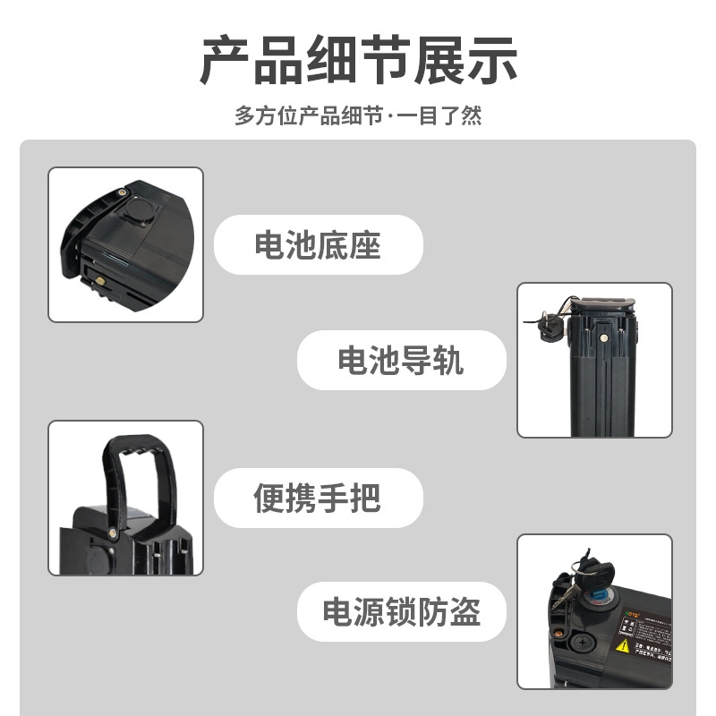 Fabricantes de baterías de litio de vehículos eléctricos en stock para conducir bicicletas plegables 48V batería de voltios Haiba larga duración de la batería automática