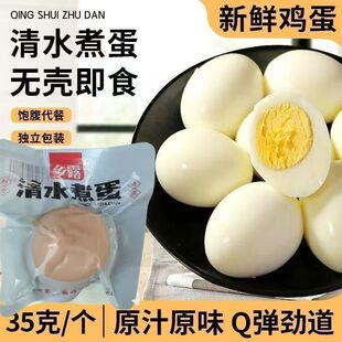 ���u���o����ˮ���u����ʳ��ʳ��͌W���������b�_����ʳ���l