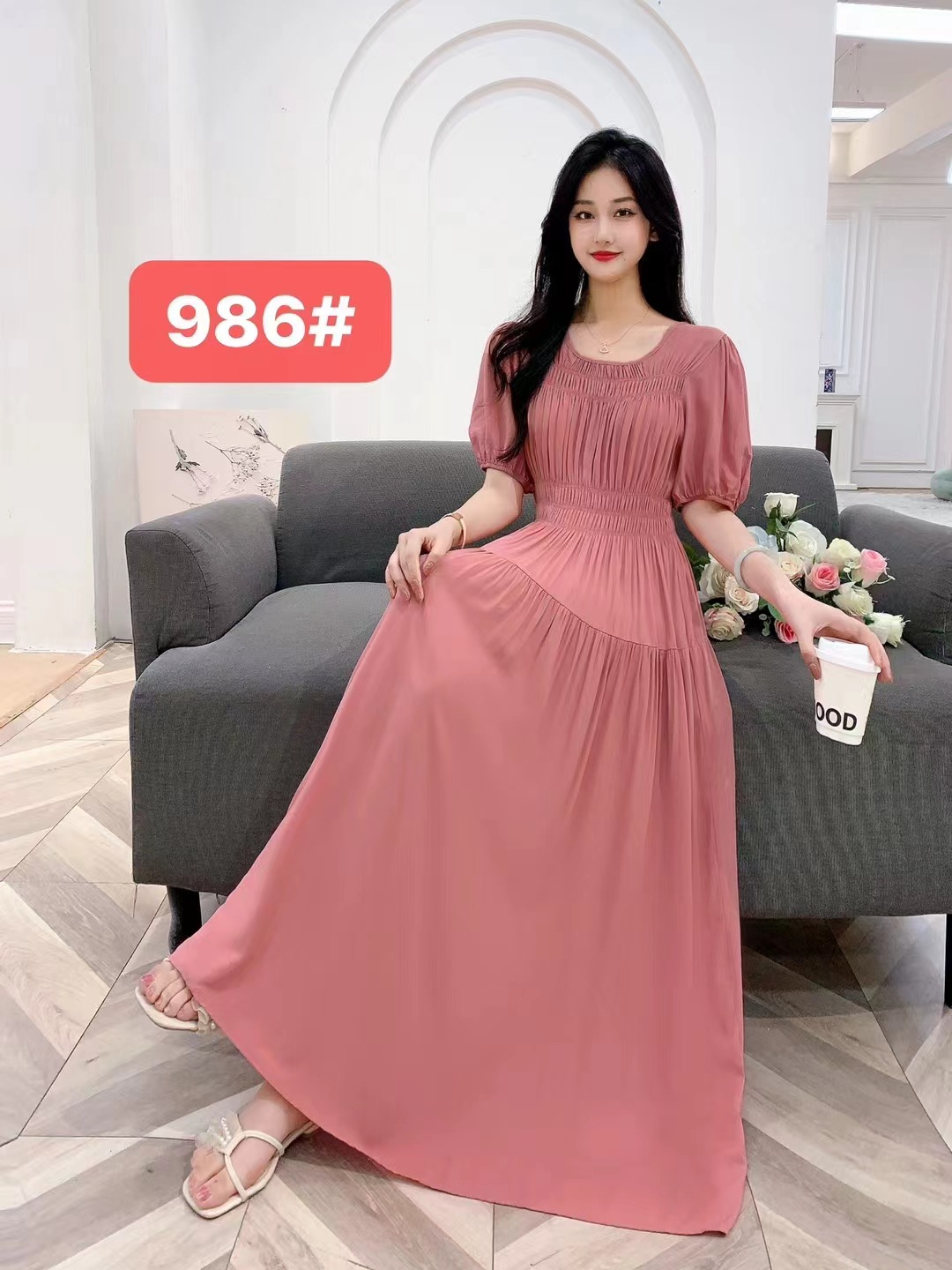 복숭아색