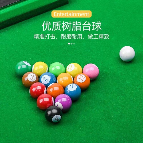 Cross-border simulation children's mini pool table educational household small pool toy parent-child interactive gift foreign trade wholesale