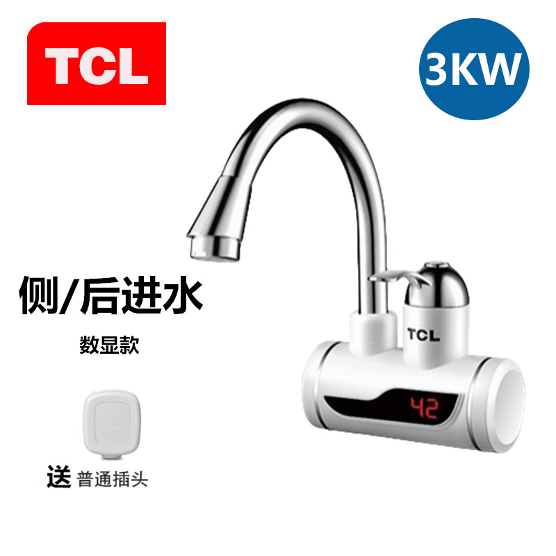 Grifo de agua caliente instantánea TCL, display térmico image 21