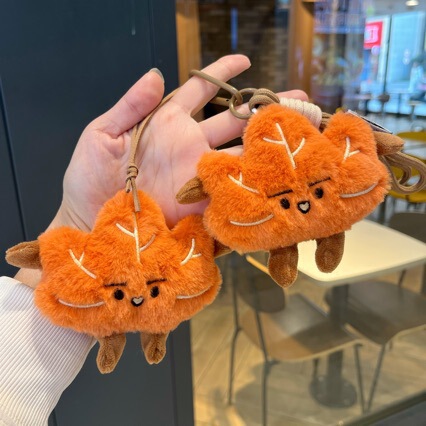 Little Red Book's Same Maple Leaf Squeaky Plush Pendant, Cute Sycamore Leaf Keychain, Bag Pendant Doll
