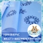 防霉防水抗菌家用面料