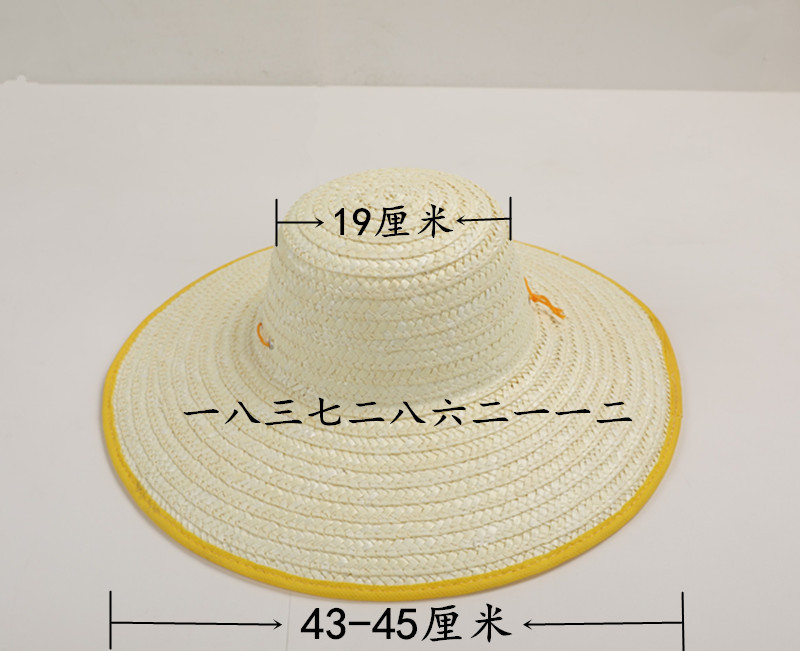 メーカー直供麦わら帽子麦わら帽子編み農業用農民大軒麦わら帽子日除け労働保護帽子男女夏大縁|undefined