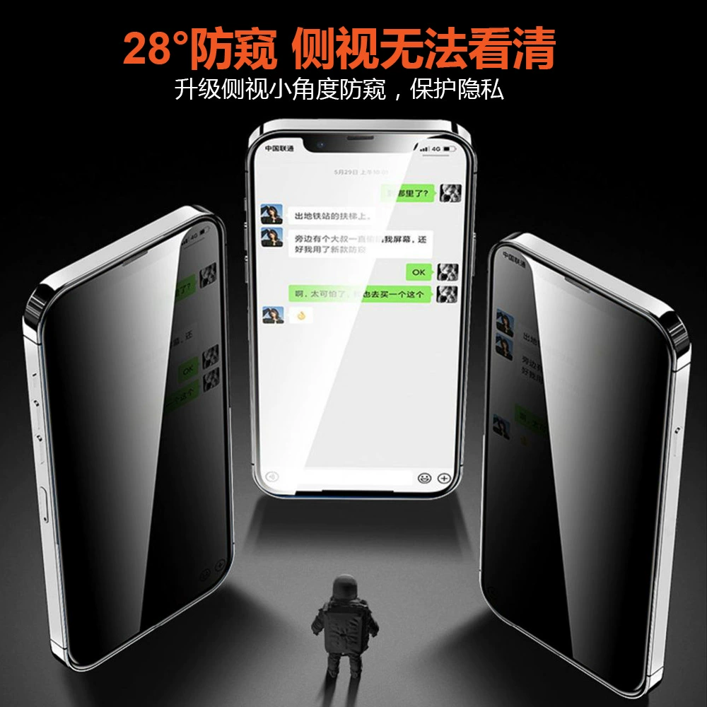 Apple, совместимый с iPhone 15 Pro, матовый чехол для телефона, 15 Pro Max