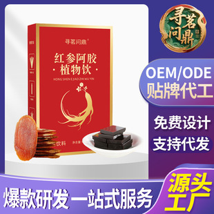 �t�����zֲ���100ml���b����С���b��y��ʳֲ��������l���l