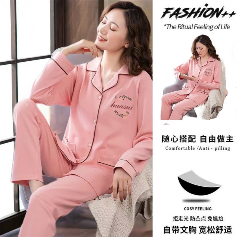 Pijama de algodón 100% para mujer primavera y otoño ropa para el hogar de una sola pieza con almohadilla para el pecho 2023 nueva primavera y otoño solapa pijamas de manga larga