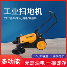 ���๤ҵ����ʽɨ�ػ�������������ֳ����·�ֿ�۳��޶�����ɨ��