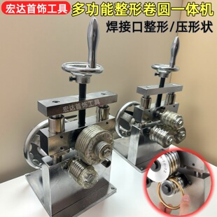 �֓u�๦�ܾ�Aһ�w�C������C�C��ָ��A��ƽ��𹤾�