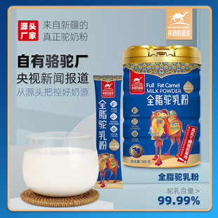 ���ܵ���ȫ֬�����½�������������ӟo����������������a