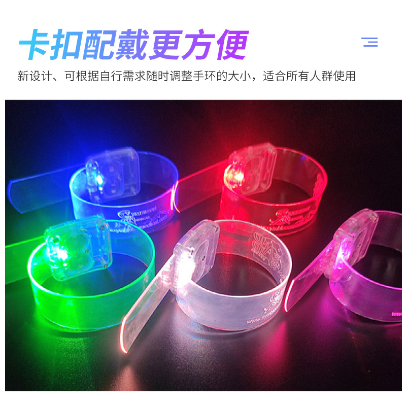 Nuevo en stock LED pulsera luminosa KTV bar discoteca fiesta estrella concierto apoyo alegría pulsera flash