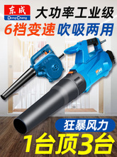 ���L�C���L���ʹ��I��С��220v���m��X���늄Ӵ��Ҙ�