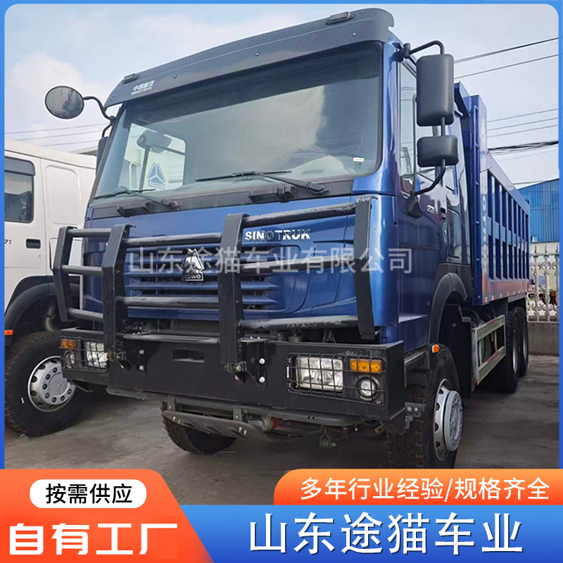 Cross-Border Howo 6X4 Dump Truck 371/375 Horsepower Rear Eight-Wheel Engineering Dump Truck for Africa