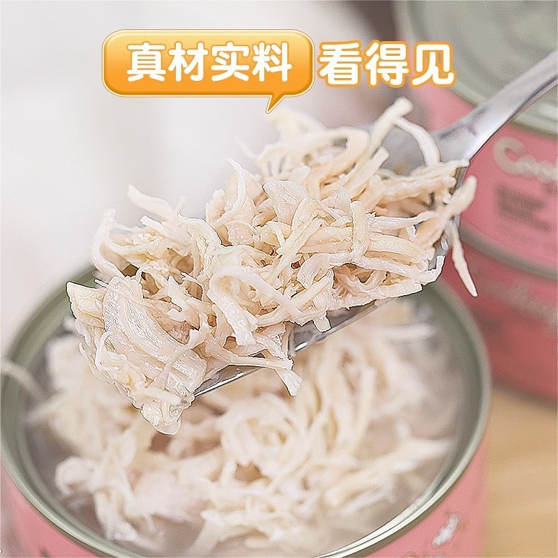 Huayuan Hoopet & Cool Chick Snack para perros, sopa hidratante enlatada para cachorros, nutrición para perros pequeños, alimentos húmedos.