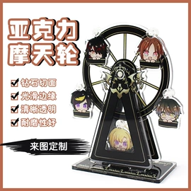 动漫立牌;钥匙扣及钥匙扣配件;证件卡、挂绳