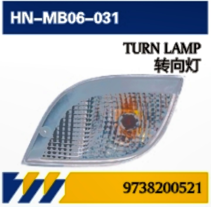 Para camiones Mercedes-Benz ATEGO faro / luz de dirección / campana de luz / parachoques / manija de puerta / espejo retrovisor