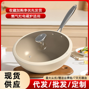 �d�����Z��ʯ�մɲ�ճ偼���ƽ��偼峴側�����늴Št����偾�